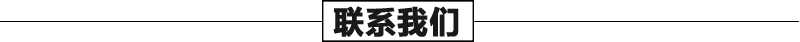 大理石景觀噴泉廠家，石材噴泉聯(lián)系我們，大型噴泉工廠